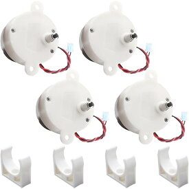 【送料無料】4 個 DC 6 V マイクロ モーター 5 RPM 遅い小型電動機高トルク ギアボックス減速減速機 JST 頭ワイヤー ライン ブラケット、ディスプレイ スタンド/RC 玩具/ミニ ファン/DIY/テスト用