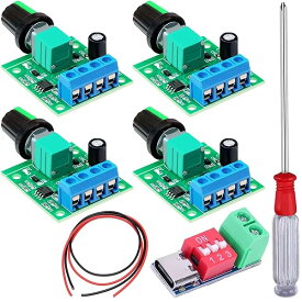 【送料無料】4個 PWM 低電圧モータースピードコントローラー DC 1.8V 3V 5V 6V 12V 2A 1803BK 調整可能ドライバースイッチ DCメス2芯ワイヤー5.5×2.1mm、ドライバー付き DCモーター/ウォーターポンプ/ファン用