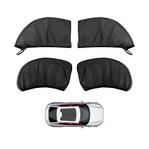 yzԃJ[e ԗpԌ 4Zbg OTChEBhE TChEBhE  TVF[h 悯lbg  TCh ʕ C ԑp tȒP 