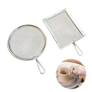 【送料無料】粘土ツール ふるい 網 角型 丸型 2個セット 陶芸 ステンレス 泥ふるい ろ過器 粘土 土フィルター ふるい器 土ふるい 砂ふるい 釉薬 泥釉 泥 こし器 陶器のツール 金こし器 手作り