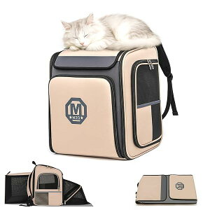 【送料無料】猫 キャリーバッグ 猫 小型犬 小動物用 リュック 2倍拡張可能 大容量 カーテン付 ロック式ダブルファスナー 通気性 折りたたみ式 コンパクト収納 ペットハウス ケージ お出かけ