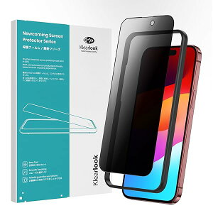 �y���������zKlearlook �A���`�O���A �K���X �t�B���� iPhone 16 Plus / 15 Plus �p �Q�[������ ���炳�� �w��h�~ ���˖h�~ �K�C�h�g�t�� �\��₷�� �������� �S�ʕی�