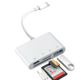 【送料無料】Type-c メモリカードリーダー 4in1 USB/SD/TF 急速充電 OTG対応 多機能カードリーダー 設定不要 データ移行保存 双方向高速読み取り転送i-Phone15/16/PC/Android/など機器に適用