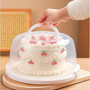 yzP[L[{bNX ۑJo[ ^ѕ֗  َqenht ۂh[ P[L JbvP[L fU[g[ ϋv (10C`)