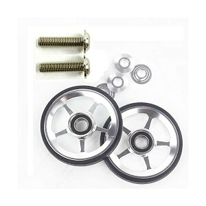 yzC[W[ zC[ ܂肽ݎ]ԗp ]ԃp[c (Vo[)Easywheel silver