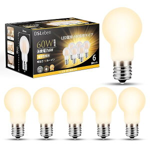 【送料無料】LED電球 口金直径17mm 広配光 50W形相当 電球色 ミニランプ形電球 省エネ 断熱材施工器具対応 調光器非対応 台所 リビング ダイニング 4個入