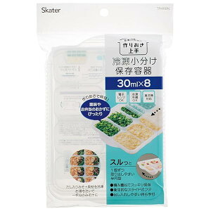 yzH ۑe Ⓚ g[ 8ubN xr[ TRMR8N-A