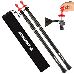 【送料無料】タープポール 伸縮式 【強化されたロック構造】 アルミ テントポール 直径31mm (高さ88〜265cm) 4継無段階調節 2本セット スライド式 高さ調節簡単 回すだけ 専用収納バッグ付き コ