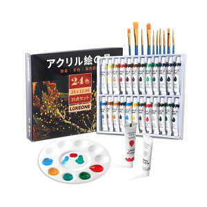 yz35_Zbg ANG̋ 24F ANKbV 10{uV&1pbgt `[u ϋv  h  y ///zɕ` qp CXg hG Ntg 