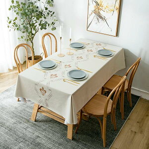 yze[uNX PVC  e[uJo[ HJo[  h  h~ h~ ɂ ȒP ϋv ϔM pr ɂ Jbg\ ߉  140