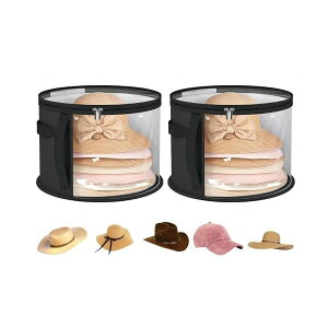 【送料無料】帽子収納ケース 2個セット 帽子収納ボックス 不織布製 丸型 帽子オーガナイザー 折りたたみ式 大容量 蓋付き 防塵 型崩れ防止 毛布 衣類 野球帽入れ 持ち運び 家庭 旅行用 ブラ