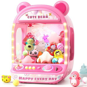 【送料無料】クレーンゲーム おもちゃ 卓上ゲーム 知育玩具 ベアデザイン 雰囲気音楽付き 音量調整可能 コイン入れ式 強力なグリップ 2種類の給電モード おきあがりこぼし ぬいぐるみ DIY可