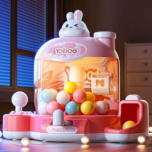 【送料無料】クレーンゲーム おもちゃ 知育玩具 家庭用 卓上ゲーム 強力なグリップ 音が鳴る 光る 音量調整可能 ガチャカプセル 景品 ゲームセンター 子供用 大人用 男の子 女の子 親子ふれ