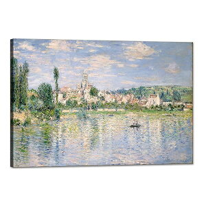 【送料無料】モネ アートパネル ポスター クロード・モネ 壁掛け 絵画 インテリア 額付き 夏の風景画 玄関 壁掛け 絵画 木枠付きの完成品 (30x40cm)