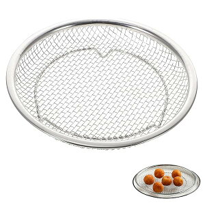 yz XeX U R ی^ ؂ ~  ؂U  M ؂̐؂ g  HΉ Lb`pi 18.5cm