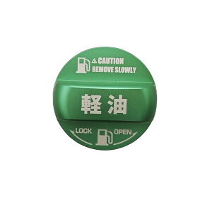 yzyK\ʁEJ[Iz?cD?ʗp t[GLbvJo[ hXAbv A~Lbv fB[[dl O[ł