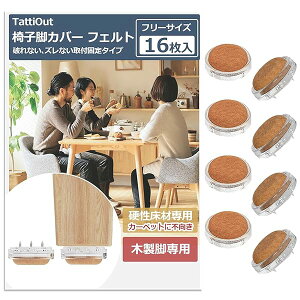 yz֎qrJo[ tFg ~ 16 ؐrp hނ ֎qJo[ ^Cv ֎qrLbv ֎q̋r Jo[ ƋXC_[ ~ ی` ` lp` Ȃ ی 