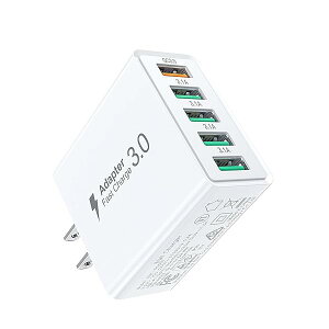 【送料無料】iPhone 急速充電器【PSE技術基準適合/Power QC搭載/旅行に最適】USBA充電器 マホ充電器 携帯に便利 USB電源アダプター iPhone、 iPad 、Android、Galaxy、Xiaomi、HuaWei各種対応(ホ