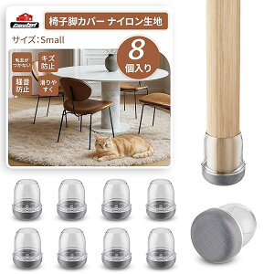 yz֎qrJo[ 8 ыʂȂ ֎q̋rJo[ iC zh~ ֎qLbv ֎q  Jo[ LYh~ ֎q̑Jo[ h~ Small