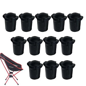 【送料無料】アウトドアチェア 脚キャップ アウトドア チェア 脚カバー 椅子足キャップ 12個セット 内径13mm 滑りやすく 丸 耐摩耗性 汎用 傷防止 折りたたみ椅子/キャンプ ローチェア 替用