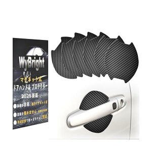 yzhAnhveN^[ }Olbg ԗp hAveN^[ 10.1x10.1cm  hA h~ hAmu hAK[h ԗpOhAnh N-BOX N-VAN N-WGN t[h+ fJd5Ȃǂ̎Ԏ