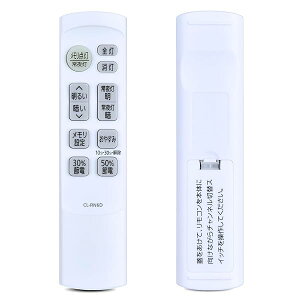 yzV[OCgR CL-RN6D for IRIS OHYAMA ACXI[} ƖR LEDV[OCgR {̕iԖ-TO/-EHΉ