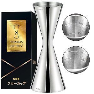 【送料無料】メジャーカップ 30/60ml、計量カップ、ジガーカップ、目盛り付きカクテル量杯、ウイスキー 計量、一体型 304ステンレス鋼、バーテンダーおすすめ、カクテルレシピ付き