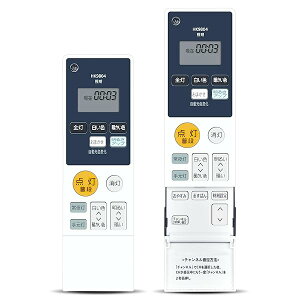 yzV[OCgR HK9804MM for pi\jbN ƖpR ܂@\t HK9804