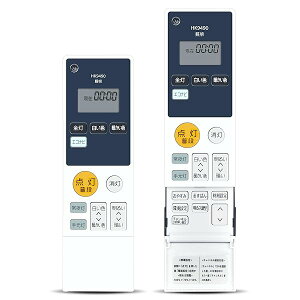 yzLEDV[OCgR HK9490MM for pi\jbN ƖpR HH-LC521A HH-LC539AR HH-LC721A HH-LC537A HH-LC538A HH-LC637A HH-LC638A HH