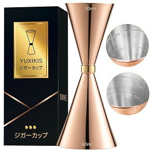 yzW[JbvAvʃJbvAWK[JbvAڐtJNeʔtAʊAECXL[ vʁA304 XeXX`[̌_uwbȟ^ (30/60ML [YS[h)