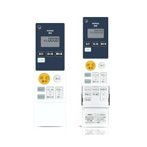 yzV[OCgR HK9490 for Panasonic pi\jbNƖR LEDV[OCg FppƖR HH-LC521A HH-LC537A HH-LC538A HH-LC637A HH-LC6