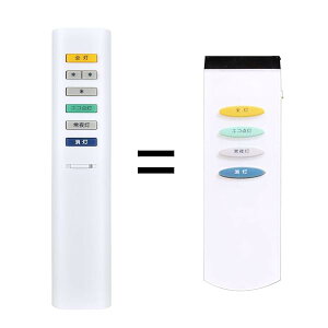 �y���������z�V�[�����O���C�g�����R�� for ODELIC �I�[�f���b�N �V�[�����O���C�g�p�����R�� �Ɩ������R�� RC101W�Ή�