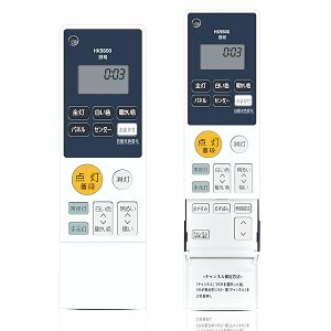 yzV[OCgR HK9800 for Panasonic pi\jbNƖR yiԍFHK9800MMz