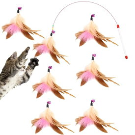 【送料無料】猫おもちゃ 羽のおもちゃ 猫じゃらし 90cm 弾性 天然鳥の羽棒鈴付き 交換用羽6個 鈴付き猫用玩具 ストレス解消 運動不足解消 猫用品 ペット用品（7点セット）