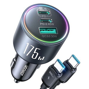 【送料無料】シガーソケット USB-C カーチャージャー 175W 【100W USB Cケーブル付き・急速充電】3ポート【PD 100W/45W+QC3.0】独立3チップ設計 多重保護 車載充電器 ノートPC/パソコン/MacBook/iPhone