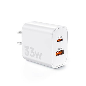 【送料無料】充電器 Type-c タイプc PD33W 急速充電器 USB3.0 携帯充電器 【超軽量・PSE認証】新型 acアダプター USB-C電源アダプタ コンセント iPhone 16/15/14/13/12 Pro/X/iPad Pro/i