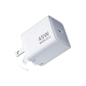 【送料無料】45W急速充電器 折りたたみ式プラグ付き 超軽量 USB-C充電器 iPhone/iPad/Samsung/Huawei/Xiaomi他対応 旅行・出張に最適 ホワイト