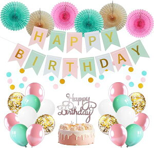 yza t o[ Zbg lC fR[VZbg o[Xf[ P[Lgbp[ y[p[t@ Zbg happy birthday K[h ᕗD o[Xf[ p[eB[