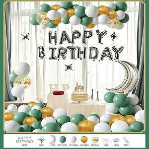 yz72Zbg ao[ DtZbg o[Xf[ ᕗD ʃe[v {t ap[eB[ j TvCY jp(O[)