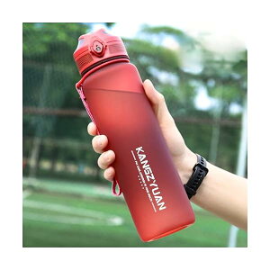 【送料無料】大容量ボトル 水筒 ポータブルスポーツ ウォーターボトル350 500 650 700 1000 1500 2200ml BPAフリー 自転車 大人 子ども アウトドア スポーツ 登山用/キャンプ/ランニング/ジム/ (350ml,red