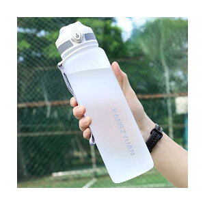 【送料無料】大容量ボトル 水筒 ポータブルスポーツ ウォーターボトル350 500 650 700 1000 1500 2200ml BPAフリー 自転車 大人 子ども アウトドア スポーツ 登山用/キャンプ/ランニング/ジム/ (1500ml,Wh