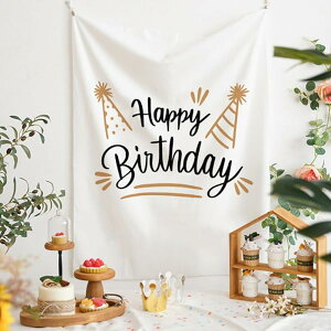 yzo[Xf[^yXg[ a t o[Xf[ Happy Birthday  Ǌ| tHg|X^[ ʐ^wi i`ł j LOʐ^ n[ttHt 100×70cm (