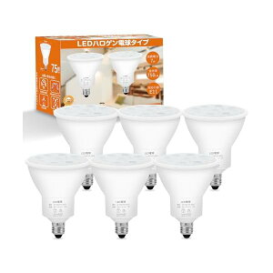 �y���������zE11 LED �X�|�b�g���C�g7W 750LM 2700K �d���F �n���Q���d�� 60W -75W ���� E11���� LED�d�� �L�p�^�C�v �r�[���p40�x �񒲌� �����Ή� 6���� �z���C�g