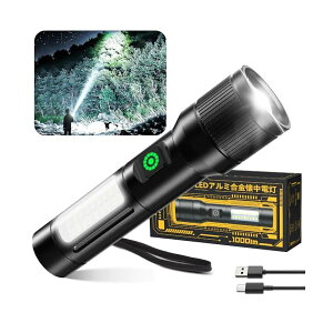 【送料無料】懐中電灯 【2025最新の強化版 夜光 ライト 】ハンドヘルドトーチ ledライト 白色と赤色COB作業灯/ 6モード調光/最大照射距離500m/ 大容量電池 実用点灯最大16時間/Type-C充電式/電池式