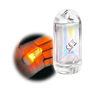 【送料無料】GD2 超ミニ LEDライト 超軽量 11g USB充電式 EDC 高輝度 ミニ 懐中電灯 3モード 250ルーメン ポケットライト 防水 超小型 ミニ投光器 点灯3~50時間 (イエロー+レッド)