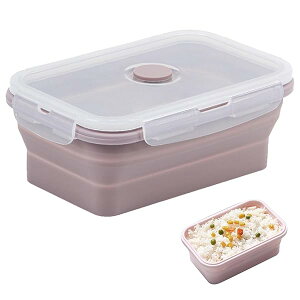 yzٓ VR ܂肽 ۑe 800ml NbvWt VRHiۑe ٓp dqWΉ ܂肽݃^bp[ RpNg [֗ ʋ s Lv y