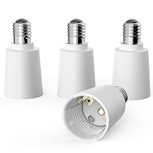 【送料無料】|E17-E26口金変換アダプター 変換ソケット|熱に強い|電球用ソケット|屋内用|ソケット変換コンセント|簡単取付 工事不要|0-250V 50/60Hz専用200W(3A)まで|4個セット。