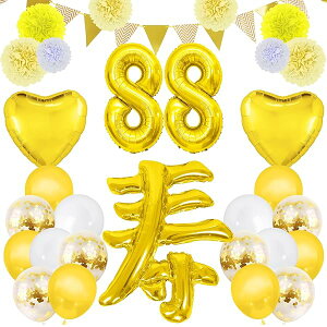 yzĎj a o[ t 傫 88  D Zbg o[Xf[  p[eB[  LOBe j    j Mtg  ĎObY v[g 