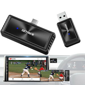 【送料無料】Mirror Cast 【業界初】 ワイヤレスミラーリングアダプター スマホ画面をカーナビにワイヤレスミラーリング 無線Apple CarPlay対応可 送信側・受信側アダプター 自動接続 コンパクト