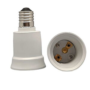 【送料無料】e17 e26 変換ソケット 0-250V 50/60Hz専用200W(2A)まで、PA難燃材熱に強い 、E17-E26口金変換アダプター(2個入り)